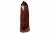 Polished Mahogany Obsidian Tower #337840-2
